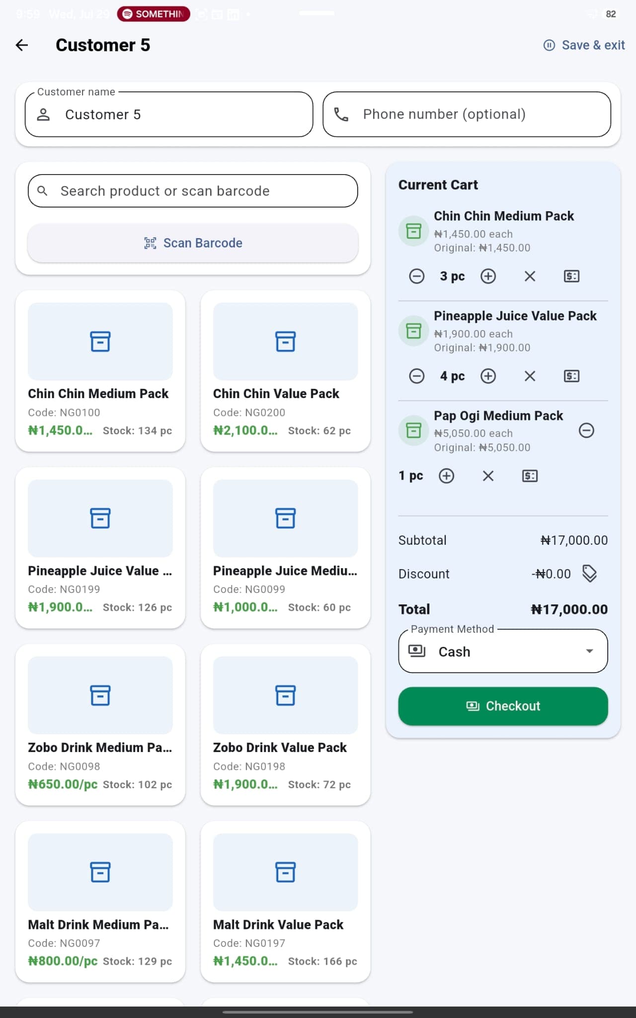 MyShop NG point-of-sale interface for recording customer purchases
